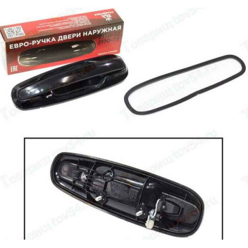 Ручка двери наружная ВАЗ 2110, 2170 Приора ЕВРО передняя левая неокрашенная <b>ГРАНД РИ АЛ 50069</b>