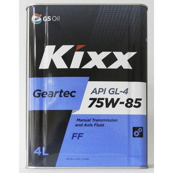 KIXX GEAR OIL HD 75W85 (4л) GL-4