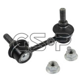 Стойка стабилизатора <b>GSP S050116</b>