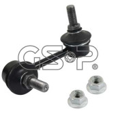 Стойка стабилизатора <b>GSP S050117</b>