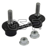 Стойка стабилизатора <b>GSP S050551</b>