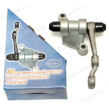Рычаг маятниковый ВАЗ 2121 на подш в коробке <b>Гусев 21-002</b>