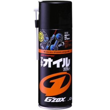 Смазка проникающая (спрей) G'ZOX 03104