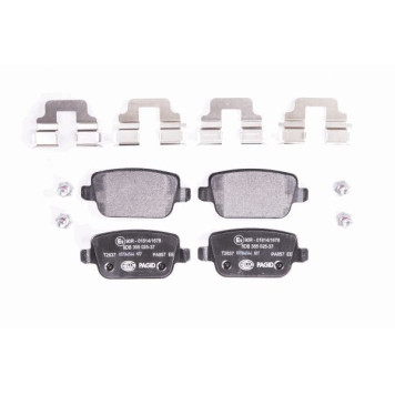 Тормозные колодки дисковые <b>HELLA 8DB355025-371</b>