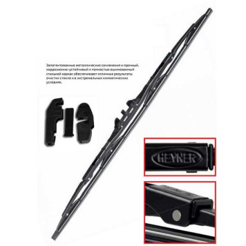 Щетка со 20'51 см EXCLUSIVE <b>HEYNER 160000</b>