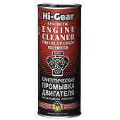 Синтетическая промывка двигателя, c SMT2, для перехода на «синтетику» ,444 мл HI-GEAR HG2222