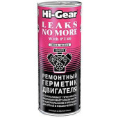 Ремонтный герметик двигателя ,444 мл HI-GEAR HG2235
