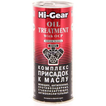Комплекс присадок к маслу ,444 мл HI-GEAR HG2243