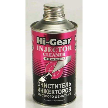 Очиститель инжекторов быстрого действия ,325 мл HI-GEAR HG3216