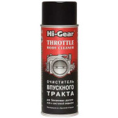 Очиститель впускного тракта для бензиновых двигателей с системой впрыска ,312 г HI-GEAR HG3247