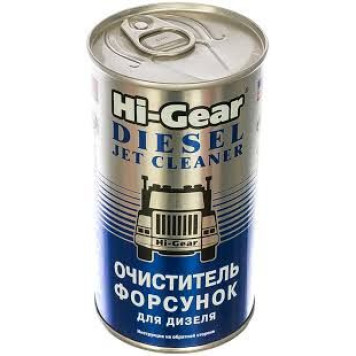 Очиститель форсунок для дизеля ,295 мл HI-GEAR HG3415