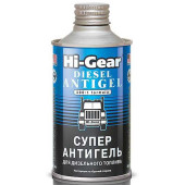 Суперантигель для дизтоплива ,325 мл HI-GEAR HG3426