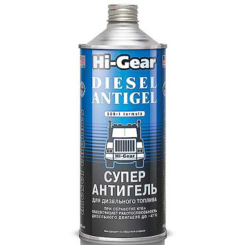Суперантигель для дизтоплива ,946 мл HI-GEAR HG3427