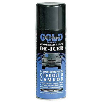 Размораживатель стекол и замков Hi-Gear HG 5632 (325г) аэрозоль