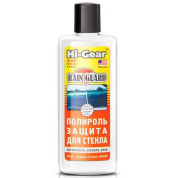 Полироль-защита для стекла водоотталкивающая Hi-Gear (118мл), HG5640