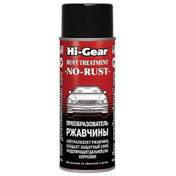 Преобразователь ржавчины Hi-Gear 5718 (255г) аэрозоль
