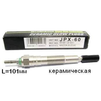 HKT JPX60 - свеча накала керамическая