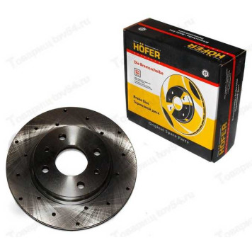 Диск тормозной ВАЗ 2110, 2190 (перфорир) вент R 13 <b>HOFER HF 130 208</b>