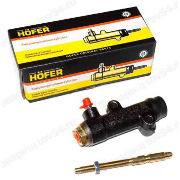 Цилиндр сцепления рабочий ВАЗ 2101 <b>HOFER HF 244 250</b>