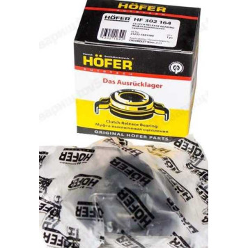 Подшипник выжимной ВАЗ 2123 Шеви Нива в сборе <b>HOFER HF 302 164</b>