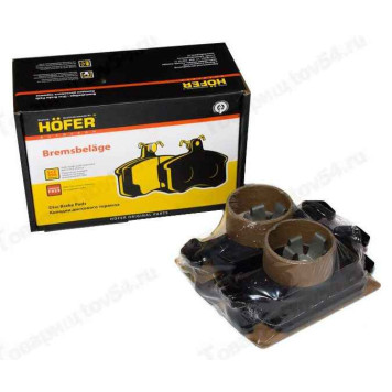 Колодки тормозные передние LADA Largus,Vesta, Renault Logan 140мм 410602396R <b>HOFER HF 350 811</b>