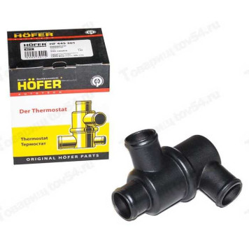 Термостат ВАЗ 2101 80 гр <b>HOFER HF 445 301</b>