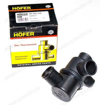 Термостат ВАЗ 2123 80 гр. <b>HOFER HF 445 730</b>-2