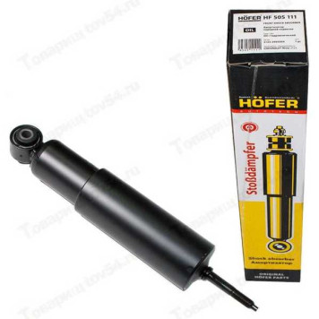 Амортизатор ВАЗ 2123 пер <b>HOFER HF 505 111</b>