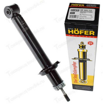 Амортизатор ВАЗ 2110 стойка задн <b>HOFER HF 505 117</b>