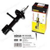Амортизатор ВАЗ 2192 Lada Kalina II CROSS (стойка) передний правый (газ) <b>HOFER HF 516 628</b>