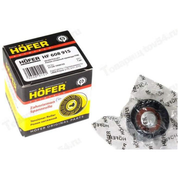 Ролик натяжителя ВАЗ 21126 (Приора 16кл) опорный <b>HOFER HF 608 915</b>