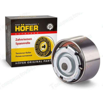 Ролик натяжителя ВАЗ 21126 (Приора 16кл) самонатяжной металл <b>HOFER HF 608 917</b>