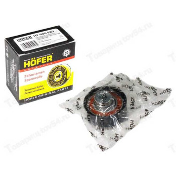 Ролик натяжителя ВАЗ 2190 Гранта (8кл) самонатяжной) <b>HOFER HF 608 920</b>