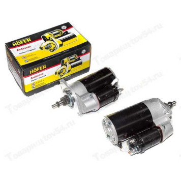 Стартер ВАЗ 1111 ОКА редукторный <b>HOFER HF 690 101</b>