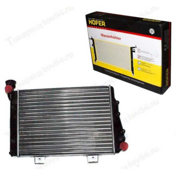 Радиатор охлаждения ВАЗ 2106 алюм. <b>HOFER HF 708 410</b>