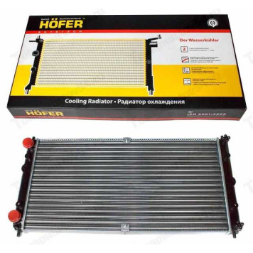 Радиатор охлаждения ВАЗ 2123 Шеви Нива алюм. <b>HOFER HF 708 417</b>
