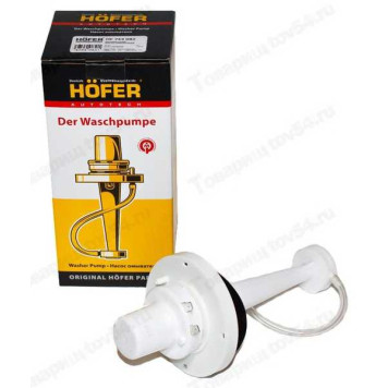 Мотор омывателя ВАЗ 2101 <b>HOFER HF 744 082</b>