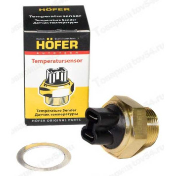 Датчик радиатора ВАЗ 2108 (99-94С) в уп. <b>HOFER HF 750 921</b>-1