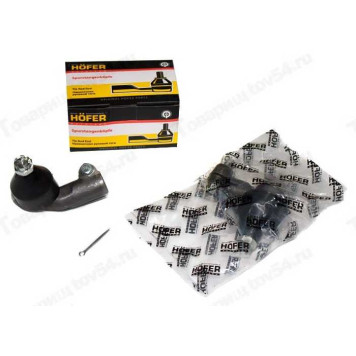 Наконечник рулевой ВАЗ 2110 наружн. в уп. <b>HOFER HF 812 010</b>