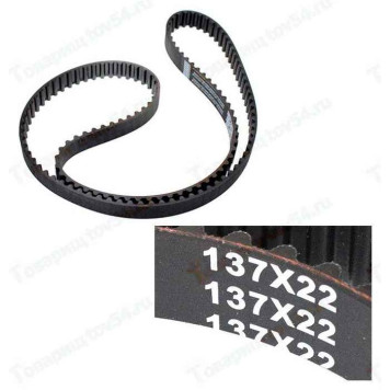 Ремень ГРМ ВАЗ 2170 Приора 16 клап. <b>HOLA TH1372</b>