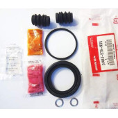 Ремкомплект переднего суппорта <b>HONDA 01463-S7AN-00</b>