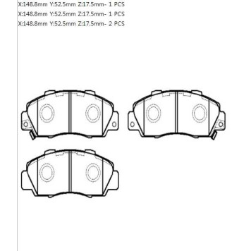 Колодки тормозные HONDA Accord (91-98),CR-V (95-02),HRV (98-) передние (4шт.) <b>HSB HP5009</b>-1
