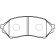 Колодки тормозные дисковые передн MAZDA: 323 F 98-04, PROTEGE 99-03 _ FORD: LAZER 99-01 <b>HSB HP5016</b>