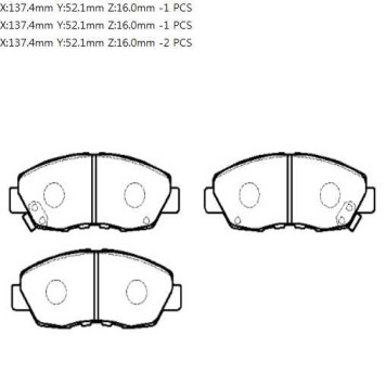 Колодки тормозные дисковые передн HONDA: ACCORD 90-98 _ ACURA: 1.6EL 97-00, 1.7EL 01-05 <b>HSB HP5041</b>-1