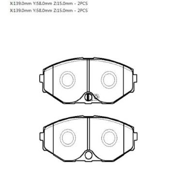 Колодки тормозные дисковые NISSAN: INFINITI: J30 91.2- <b>HSB HP5069</b>-1