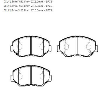 Колодки тормозные дисковые передн HONDA: ACCORD 03-07, CR-V 02-06, Element 03-09 <b>HSB HP5096</b>-1