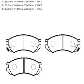Колодки тормозные дисковые NISSAN BLUEBIRD U12, SU12 87.9- <b>HSB HP5102</b>-1