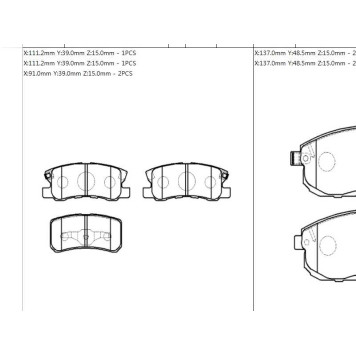 Колодки тормозные дисковые задн MITSUBISHI: PAJERO, MONTERA 00-, GRANDIS 04- <b>HSB HP5139</b>-1