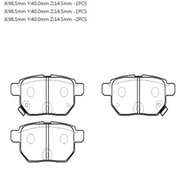 Колодки тормозные дисковые TOYOTA: COROLLA  Corol <b>HSB HP5181</b>-1