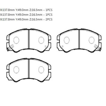 Колодки тормозные <b>HSB HP5218</b>-1